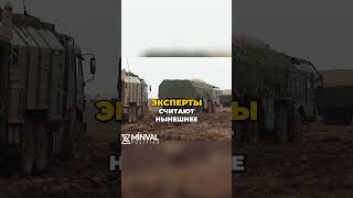 Путин объявляет новое оружие: Ядерное давление на США