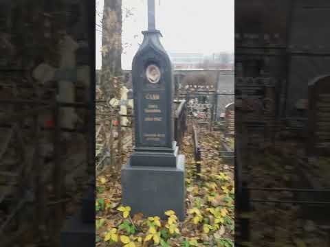 Video: Sankt Peterburgo Volkovskoje kapinių „Literatūriniai tiltai“: aprašymas, ypatybės ir vieta