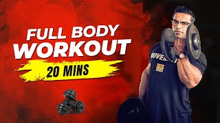 20 Min Full Body Workout With Dumbbells (Beginner to Advanced) | Yatinder Singh screenshot 5