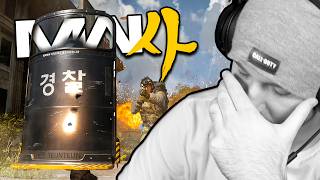 MW4 DMZ GAMEPLAY has surprised me...