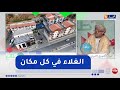 الشيخ النوي شاهد سبب توجه السياح الجزائريين إلى الشقيقة تونس