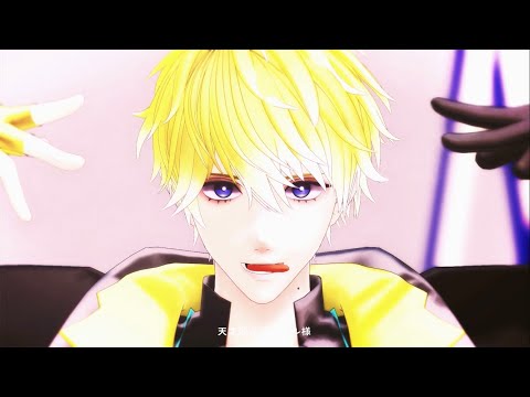 【にじさんじMMD】隊長はアイドル【サニー・ブリスコー】1080p推奨