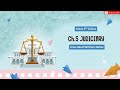 Notes Class 8 Social Science Civics Chapter 5 - Judiciary.