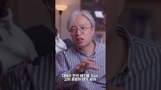 드럼 소리가 음향의 퀄리티를 결정짓는 이유는? 🔊