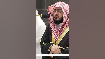 من مقاصد سورة البروج:بيان قوة الله تبارك وتعالى وإحاطته الشاملة.تلاوة فضيلة الشيخ  د.#بندر_بليلة