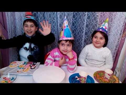 день рождения Анны.  ანას დაბადების დღე