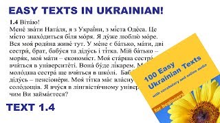 This is one of the texts from ukrainian language textbook "100 easy
texts" by yuliia pozniak:https://www.amazon.com/gp/product/b01m7rami9-
this...