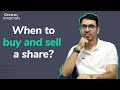 When to Buy and Sell Stocks - Pranjal Kamra | Stock Market for Beginners | Groww Originals