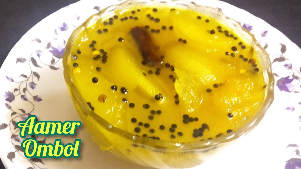 Goromer perfect Aamer Ombol Recipe|Kacha Aamer Ombol|Bangali Raw Mango Chutney