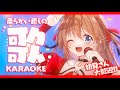 【#歌枠】癒しの歌声とお喋りでまったり夜更かし...☽⋆【 柊さんた / #個人勢Vtuber 】