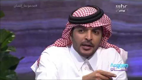 ياسر التويجري برج كيف يكون