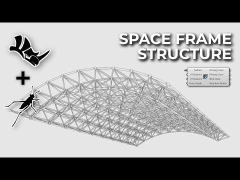Grasshopperで大規模空間フレームを効率的にモデリングするTips