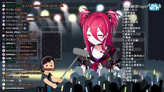 Yogiri Sings 'Sweet On You' by Teresa Teng