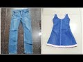 പഴയ jeans ഉപയോഗിച്ച് എളുപ്പത്തിൽ ഒരു കുഞ്ഞു frock തയ്ക്കാം