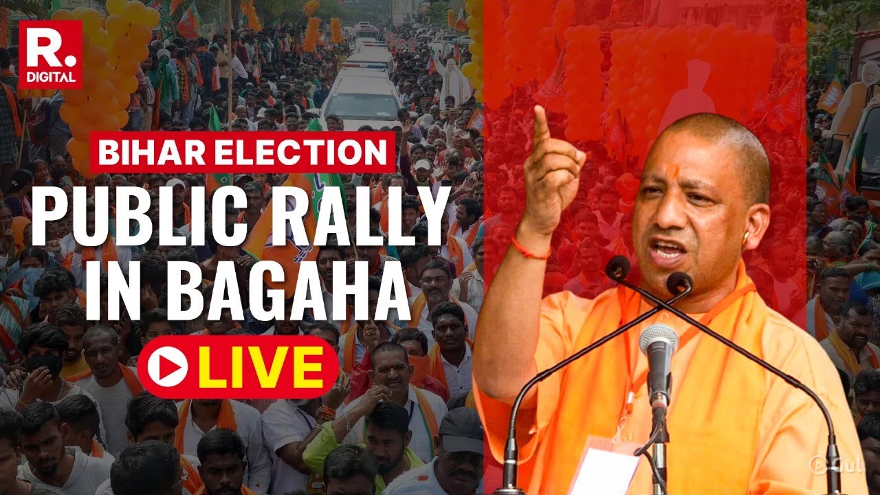 UP CM Yogi Adityanath Leads NDA Charge in Bagaha | Bihar Assembly ...