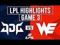 JDG Vs WE Highlights Game 3 LPL 2025 Split 3 JD Gaming Vs Team WE JDG Vs WE Highlights Game 3 LPL 2025 Split 3 JD Gaming Vs Team WE