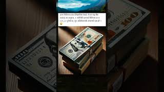 1 Usd To Npr, One Of The Highest