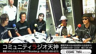 2019 0930 頑張るあなたにアルコールを