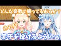 ラミィちゃんの球速が早すぎて笑いが止まらない2人ｗｗｗ【雪花ラミィ/桃鈴ねね/切り抜き】