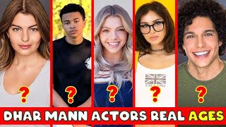 Dhar Mann Actors Real Name and Ages 2025