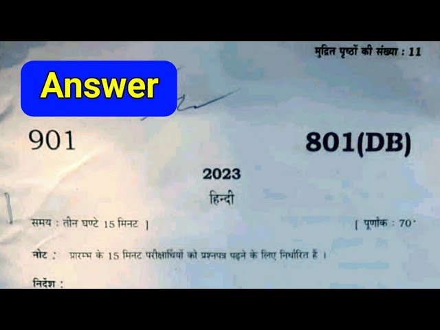 th?q=2023 2023 Hoshiar gosale - rpj28f04der26.xn--80aukdeb.xn--p1ai