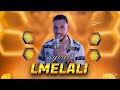Ayoub Lmelali ايوب الملالي لا تلوميني بنت الناس Cuver 2025 