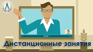 Формирование позитивного восприятия