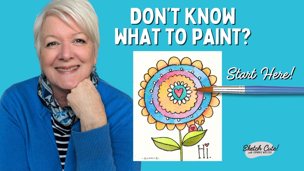 Акварель и линия — Большой счастливый цветок — Урок для начинающих