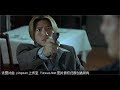 【松轩】几分钟看完杜琪峰的巅峰之作《枪火》这才是黑帮 吴镇宇 张耀扬 任达华等六大实力演员共同打造