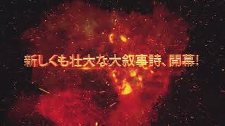ファンタジーウォータクティクスR}
