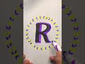 Letter R 3 Million Channel views😃! #art #subscribe #viral #shortsfeed #youtuberlife #fyp #shorts