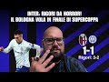 Inter: Rigori da horror!! Il Bologna vola in finale di Supercoppa🤬