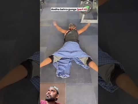🤣 “ये वीडियो देखकर पेट पकड़कर हंसोगे