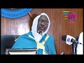 Cheikh mouhidine samba diallo ucad 2018 1ere partie lislam et la femme
