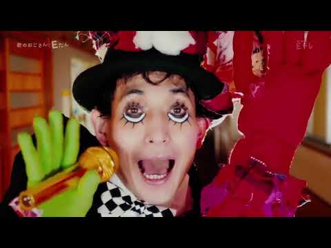 Creepy Nuts ｢大人になっても｣