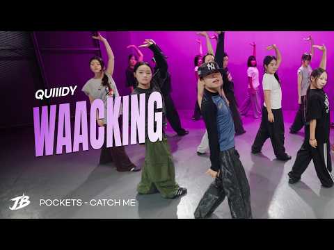 [Waacking Basic Choreography] Pockets - Catch Me / QUIIIDY