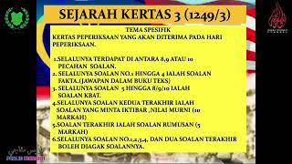 130420 slot 4 kaedah menjawab soalan kbat dan kertas 3 sejarah spm
cikgu suraya