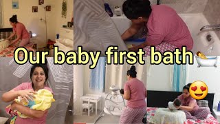 Baby ruhaan first bath dipika ki duniya | Shoaib Ibrahim | saba ka jahan