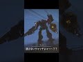 【AC6】さらに様子のおかしいスッラ