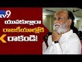 Political vacuum in TN compelled me to launch party: Rajinikanth