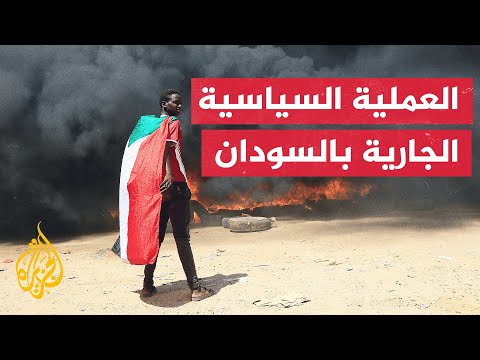 السودان.. تعرف على نقاط توافق وتعارض أطراف الاتفاق الإطاري