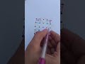 5*5 dots daily rangoli # easy #rangoli