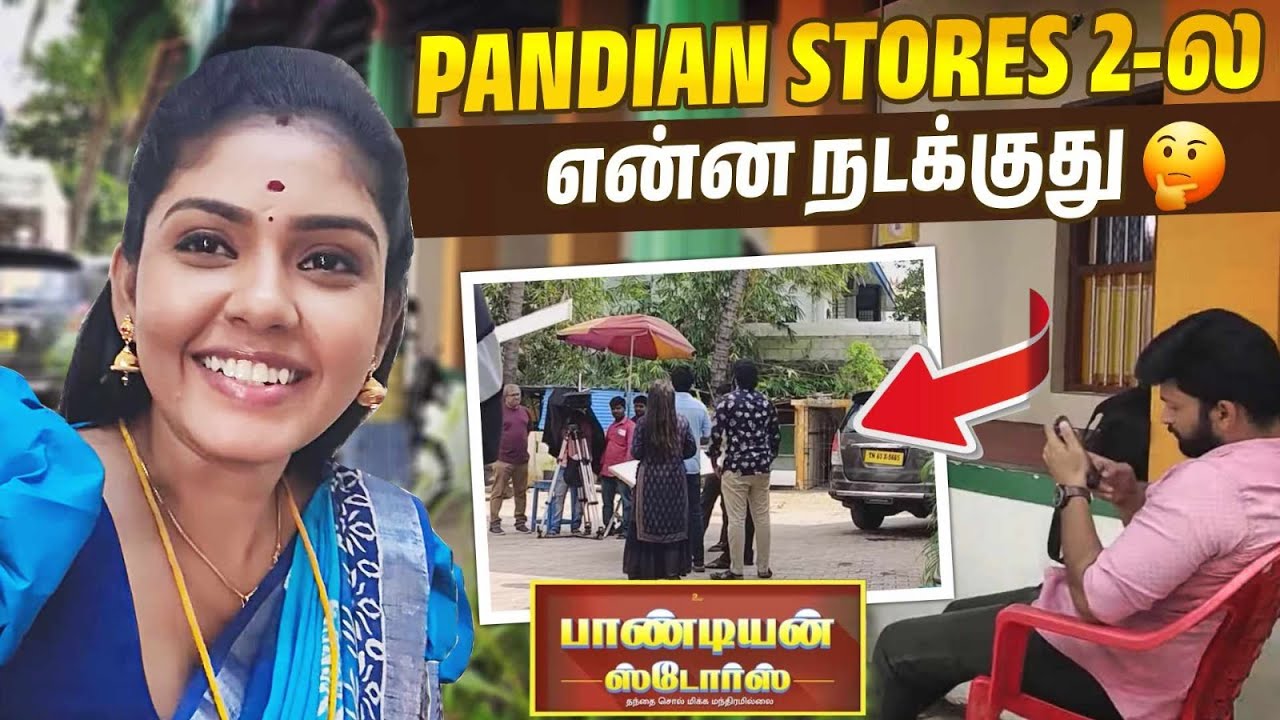 Pandiyan Store 2 Shooting     My Shooting Day Vlog   Hemas Diary