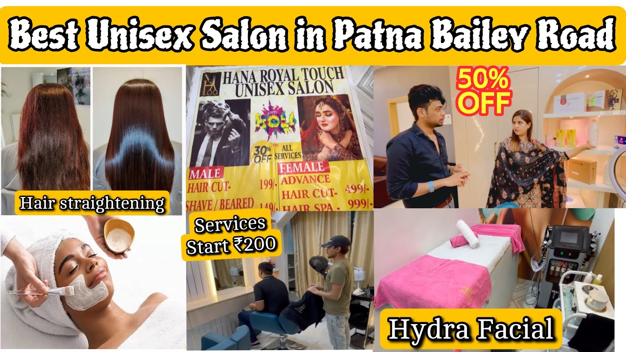 Best Salon in Patna 😍| Starting ₹200 | HairCut,Facial,Straighting Patna | Best Unisex Salon in Patna