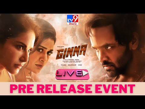 Ginna Pre Release Event LIVE | Manchu Vishnu | Sunny Leone | Payal Rajput - TV9