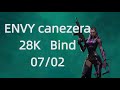 VALO POV【ENVY canezera】Reyna 28Kills Bind 07/02#valorant      #valorantclips