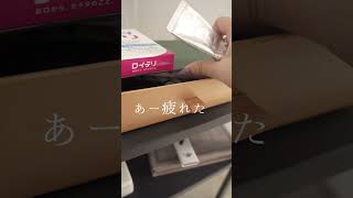 閲覧注意⭐︎インフル隔離部屋が汚部屋に…！掃除と片付けした。笑生活音asmr