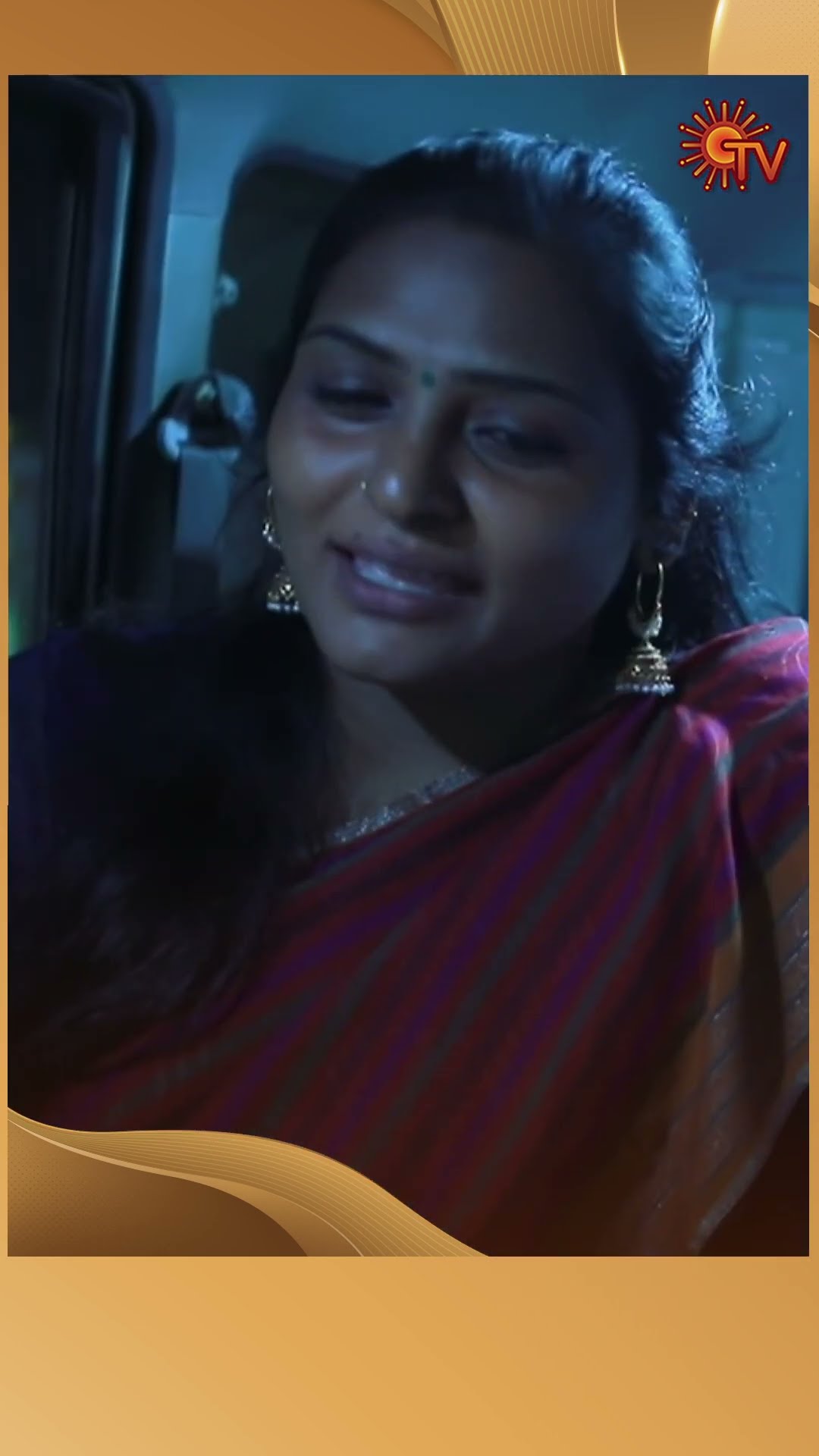 #ManamagaleVaa #SunTV #shorts #tamilserial