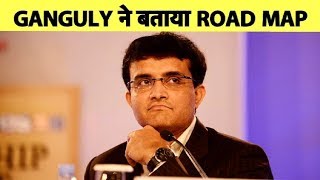 The new bcci president-elect sourav ganguly's on monday said "it's a
great opportunity for him to do something good" as he is taking over
reins of bo...