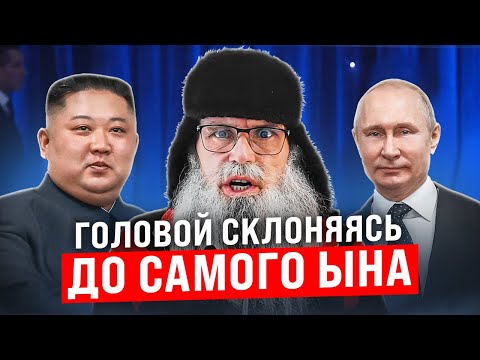 Стих деда Архимеда